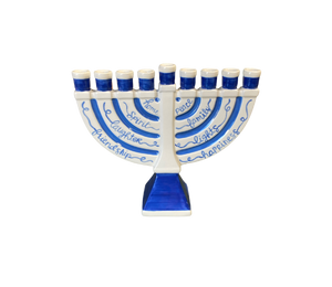 Color Me Mine - Frankfort Warm Words Menorah